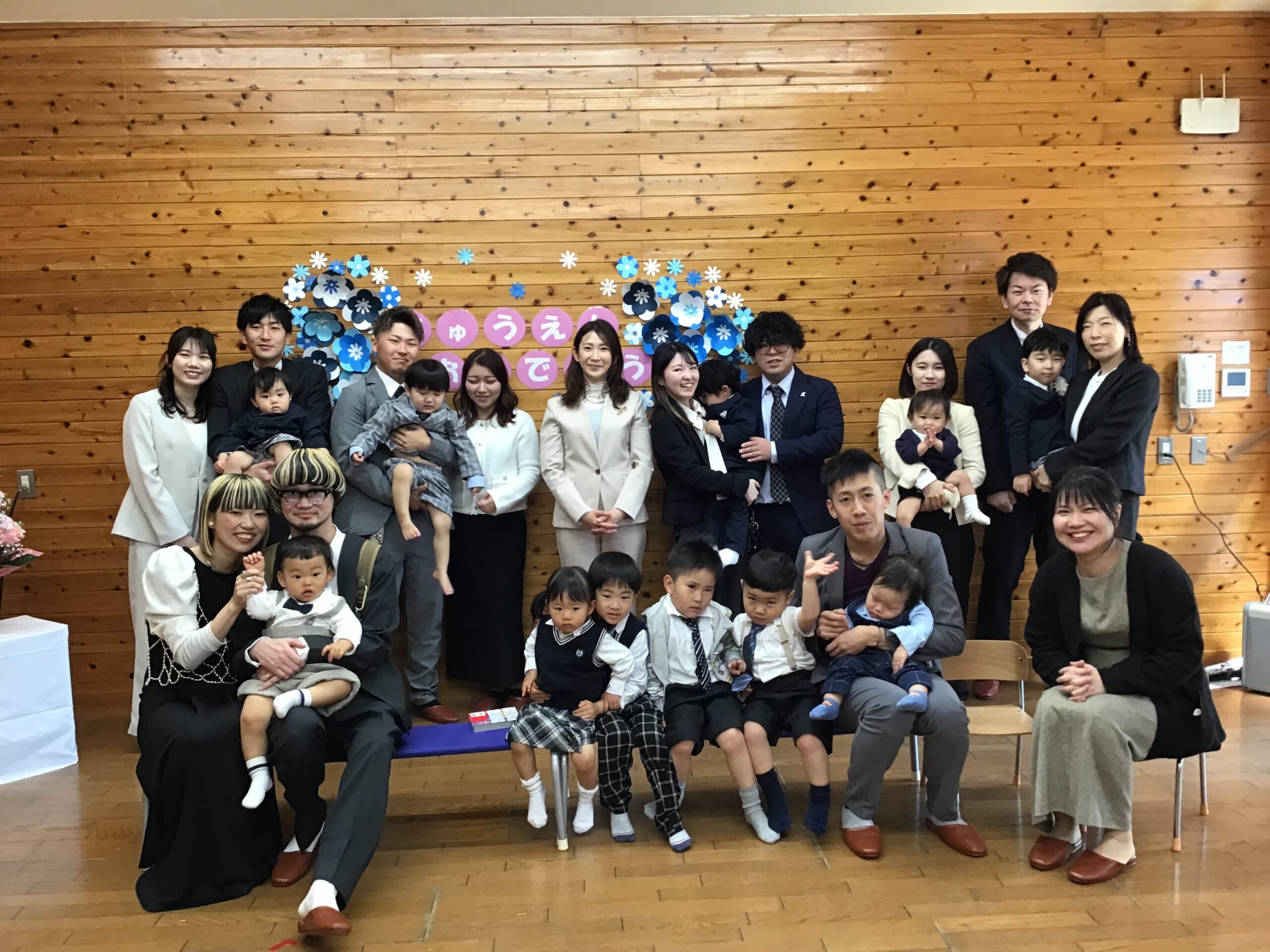 ☆令和7年度 入園式☆ - 社会福祉法人福角会｜松山福祉園・いつきの里