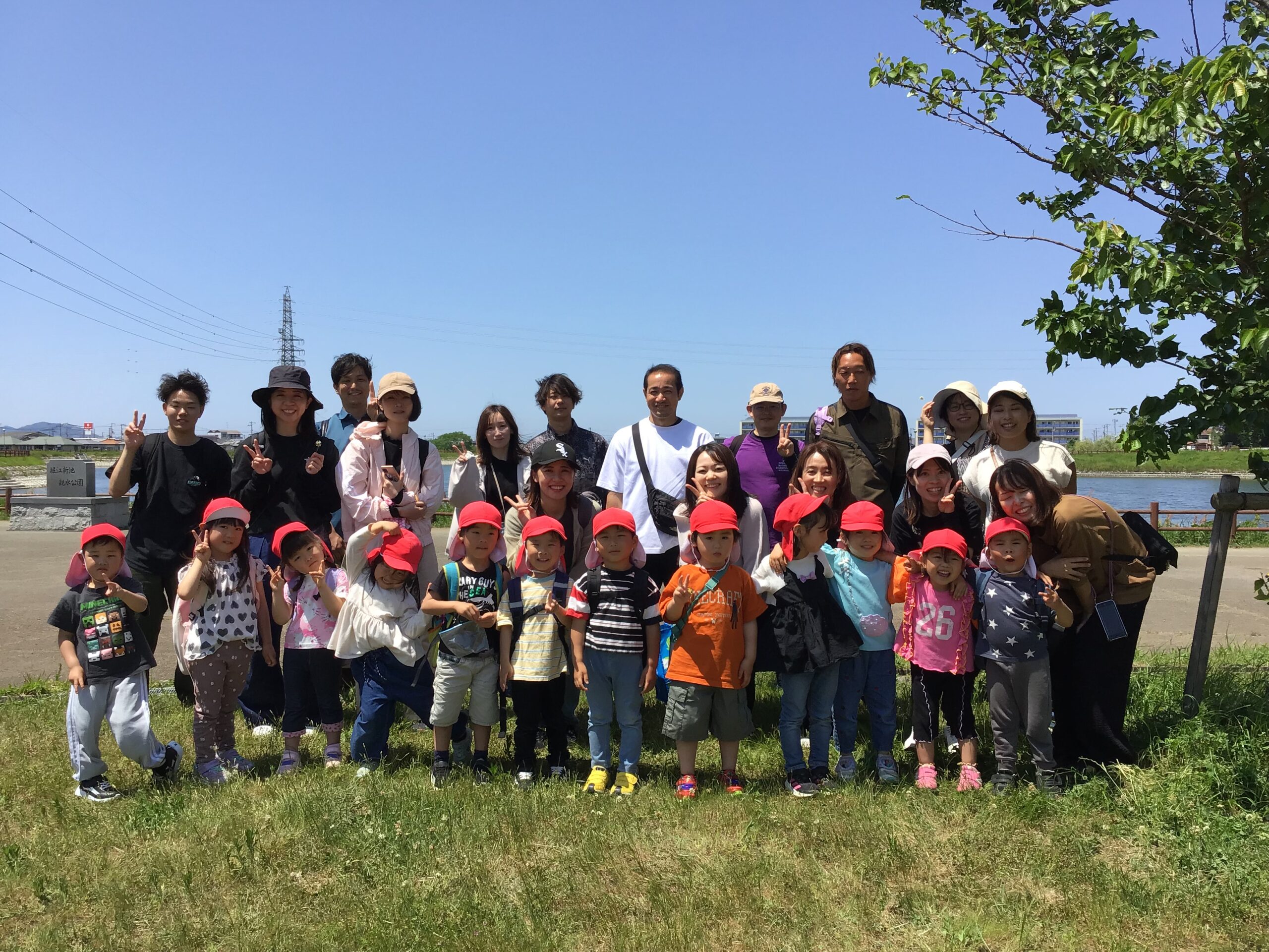 パンダ組🐼親子遠足🍙 - 社会福祉法人福角会｜松山福祉園・いつきの里